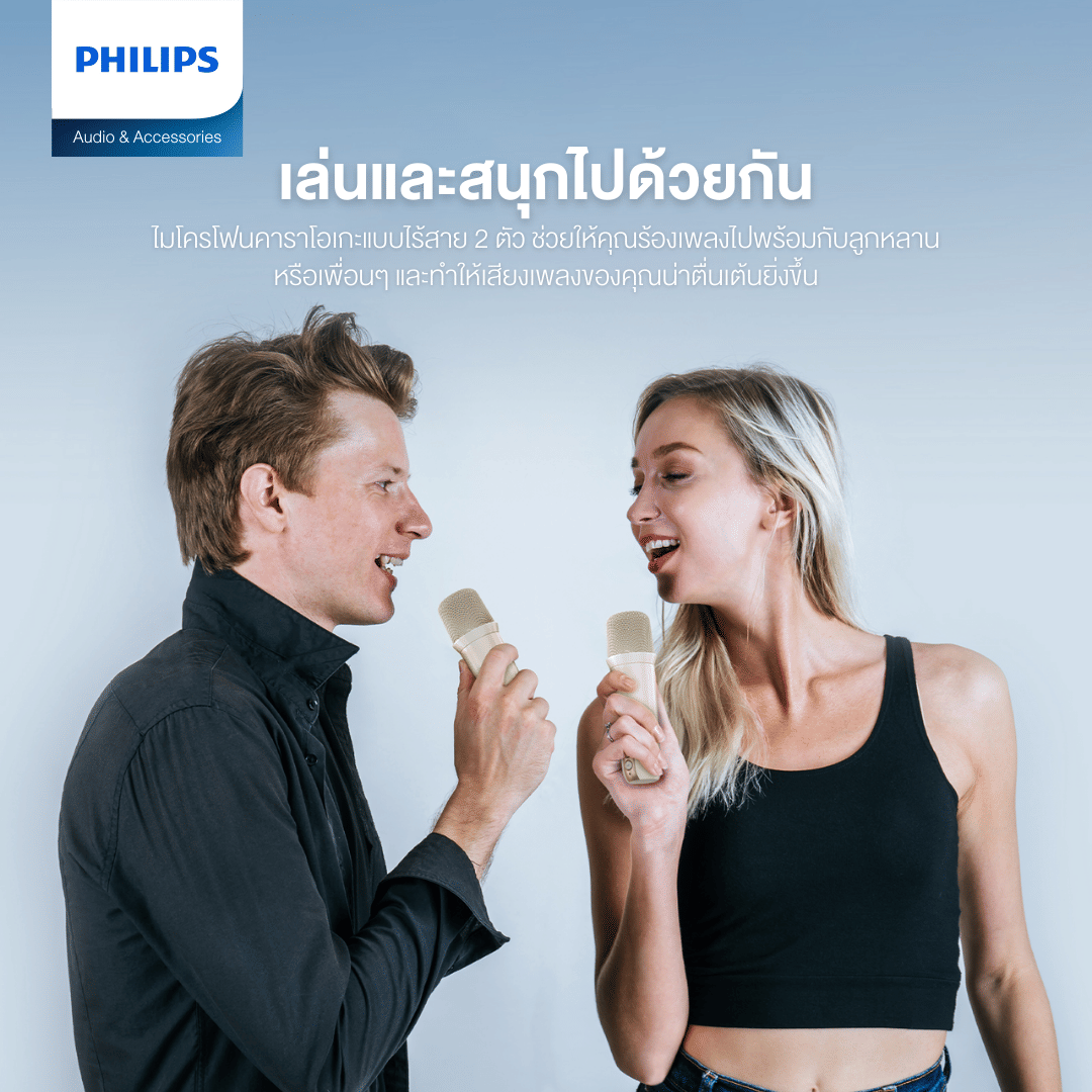 ลำโพงบลูทูธพร้อมไมค์ Philips TAS2509WT/00 Wireless Speaker 5W RMS 2Mic 7Hrs_4